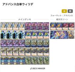 1577600 B