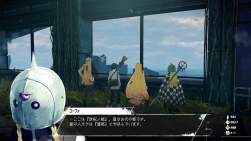 2473164 B
