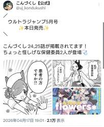 295842 B