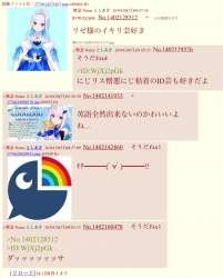 338417 B