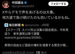 191086 B