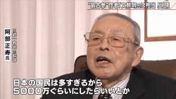 75652 B