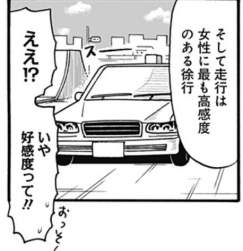 35438 B