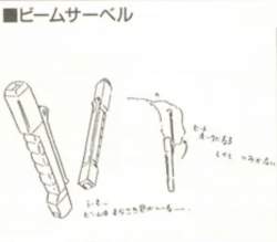 74780 B