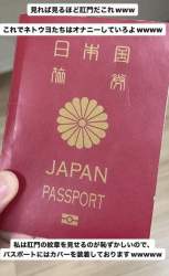 100397 B