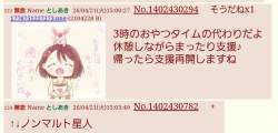 104349 B