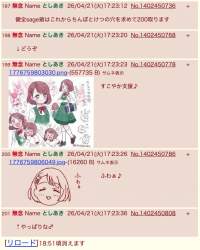 261677 B