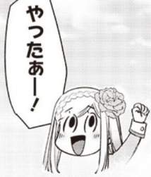 33863 B