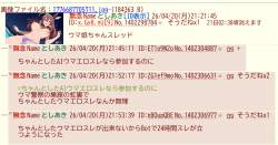 1829745 B