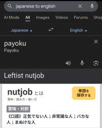 1092809 B