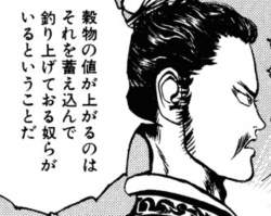 328595 B