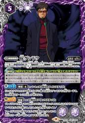 149559 B