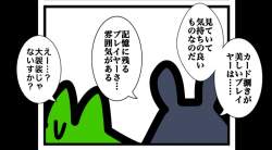 150850 B