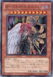 54618 B