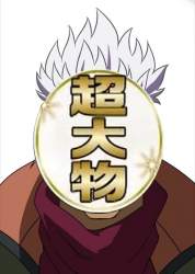 145196 B