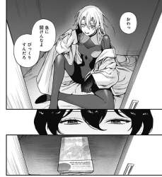 72576 B