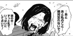 710273 B