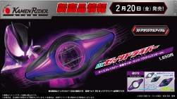 302098 B
