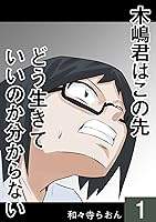 22268 B