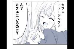 106613 B