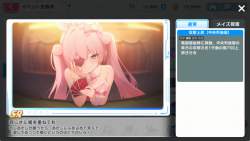 653734 B