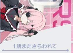 34738 B