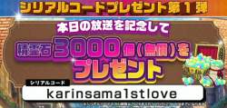 892651 B
