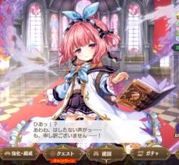 1495413 B