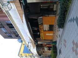 5154971 B