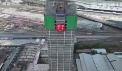2005610 B