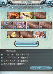 847264 B