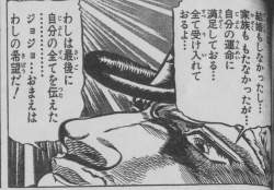 265630 B