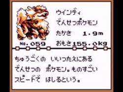 11514 B