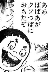 33362 B