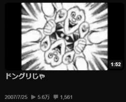75019 B