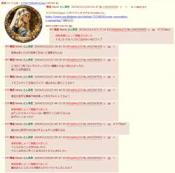 296510 B