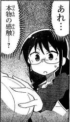 94851 B