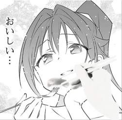324189 B
