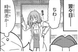 54996 B