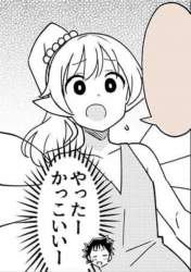 142981 B