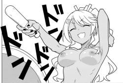 2548836 B
