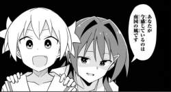 113935 B