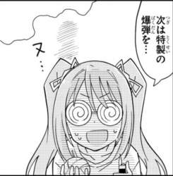 116625 B