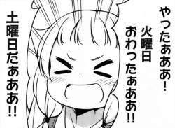 328563 B