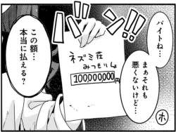 129991 B