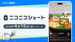 693846 B