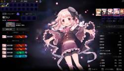 978047 B