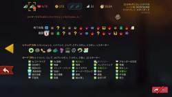 136594 B