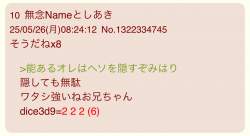 276182 B
