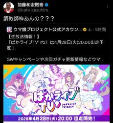 2622935 B